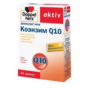 Коензим Q10, Доппельгерц актив, 30 мг, 30 капсул