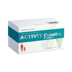 Активит Колострум Премиум, Activit Colostru premium, Aesculap, 20 таблеток